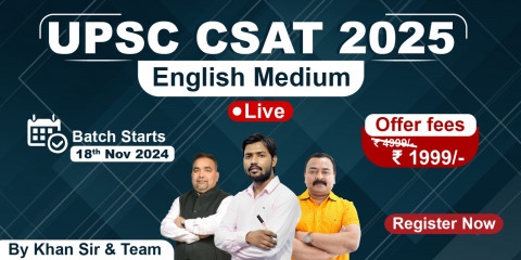 UPSC CSAT 2025 English Medium (Online)