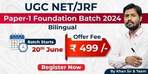 UGC NET/JRF (Paper-1) Foundation Batch 2024