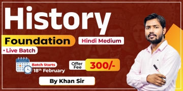 History Foundation by Khan Sir