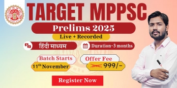 MPPSC Prelims Target Batch 2025