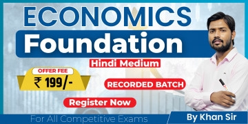 Economics Foundation (Recorded)