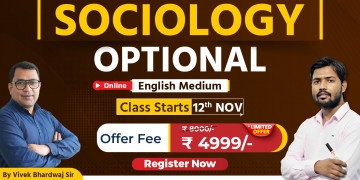 Sociology Optional English Medium