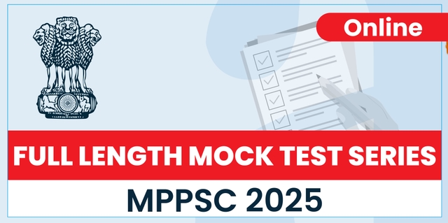 MPPSC 2025 Mock Test